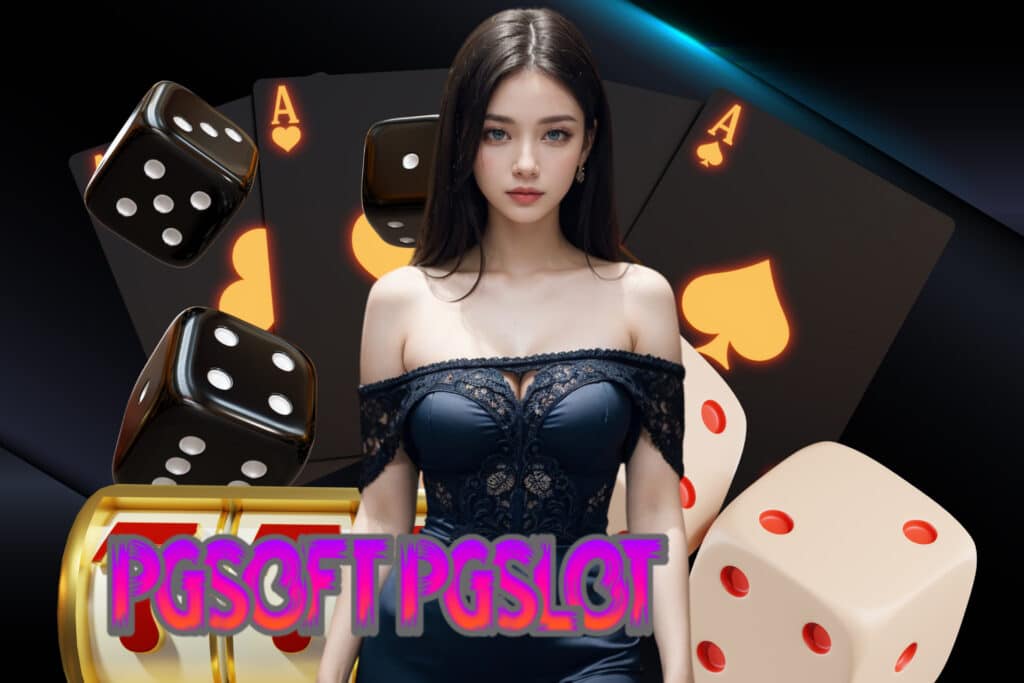pgsoft pgslot โค้ด ฟรี